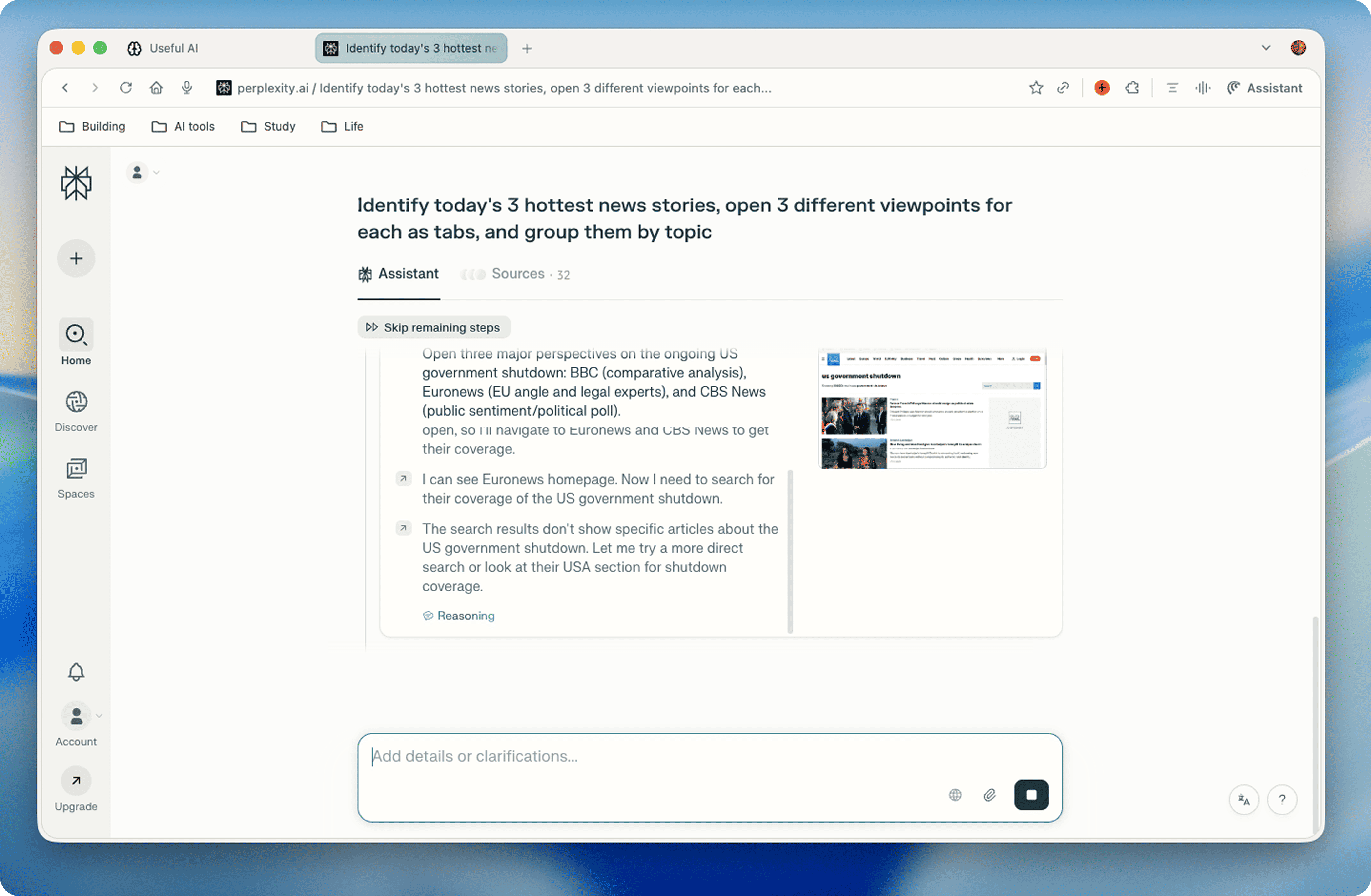 Интерфейс Comet — процесс работы с ИИ анализом контента