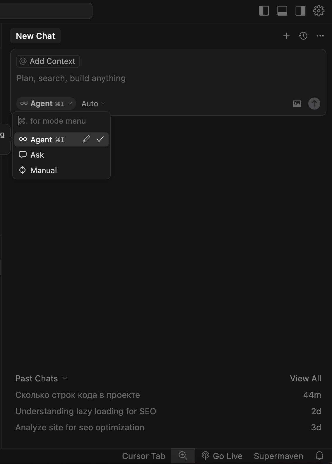 AI-панель в редакторе Cursor