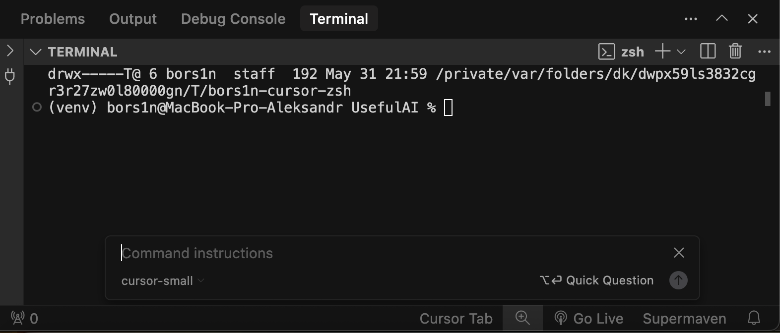Интеграция терминала в Cursor