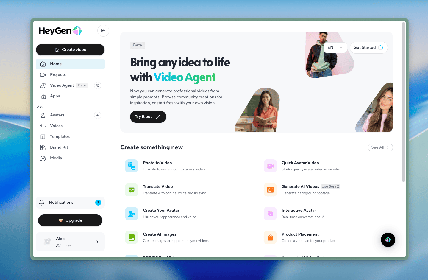 Интерфейс HeyGen - главная страница платформы для создания AI видео