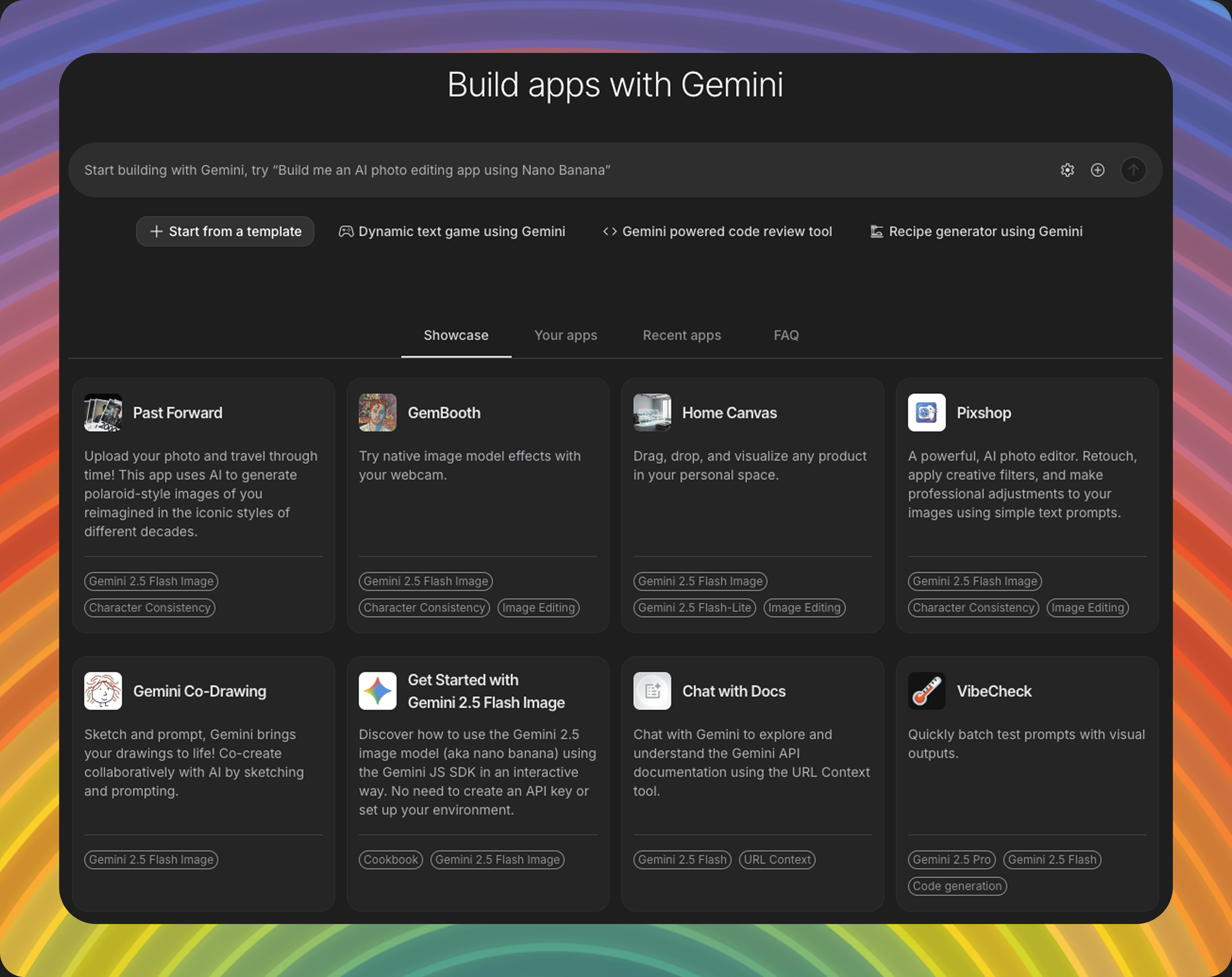 Интерфейс приложения главная страница