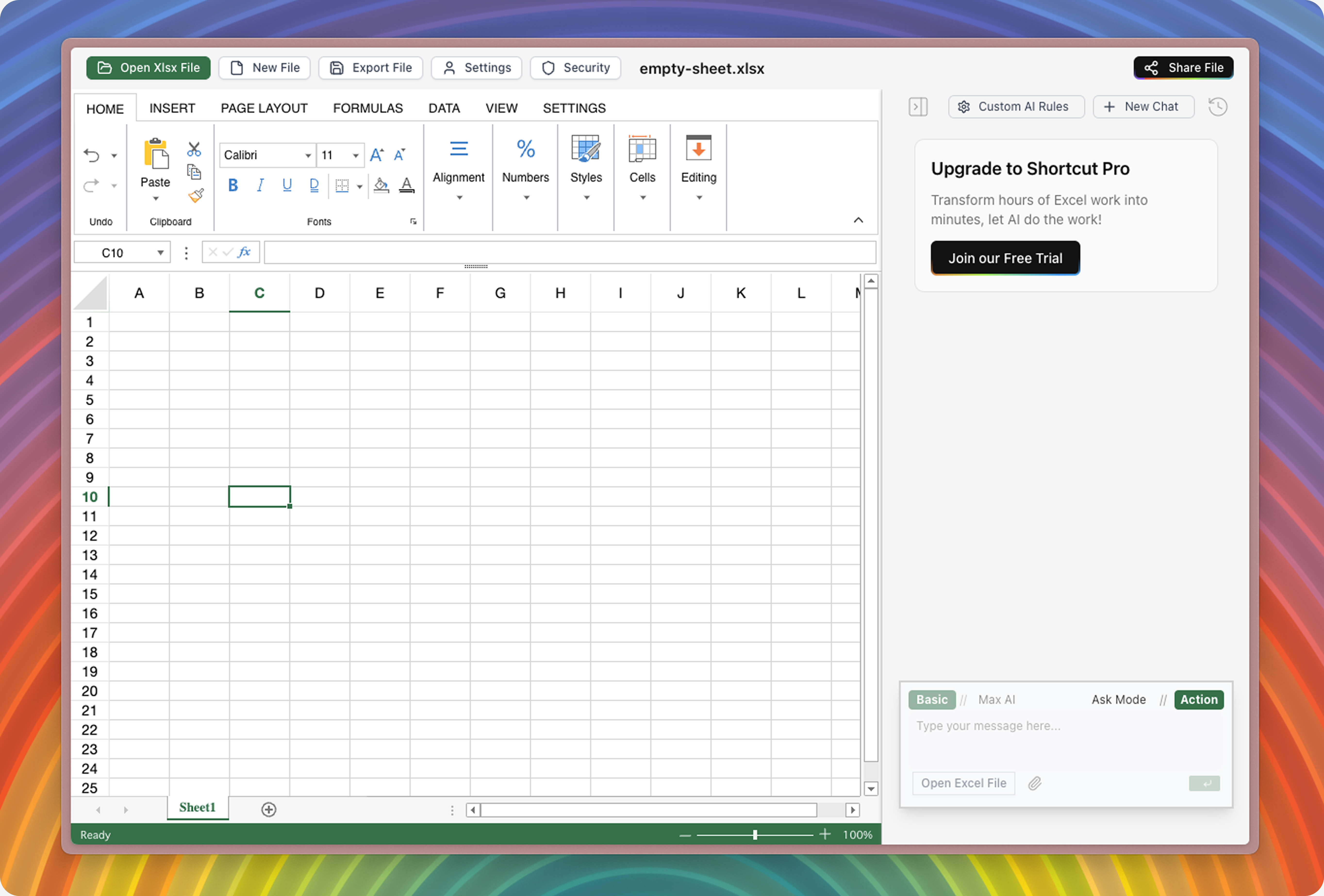 Интерфейс Shortcut
